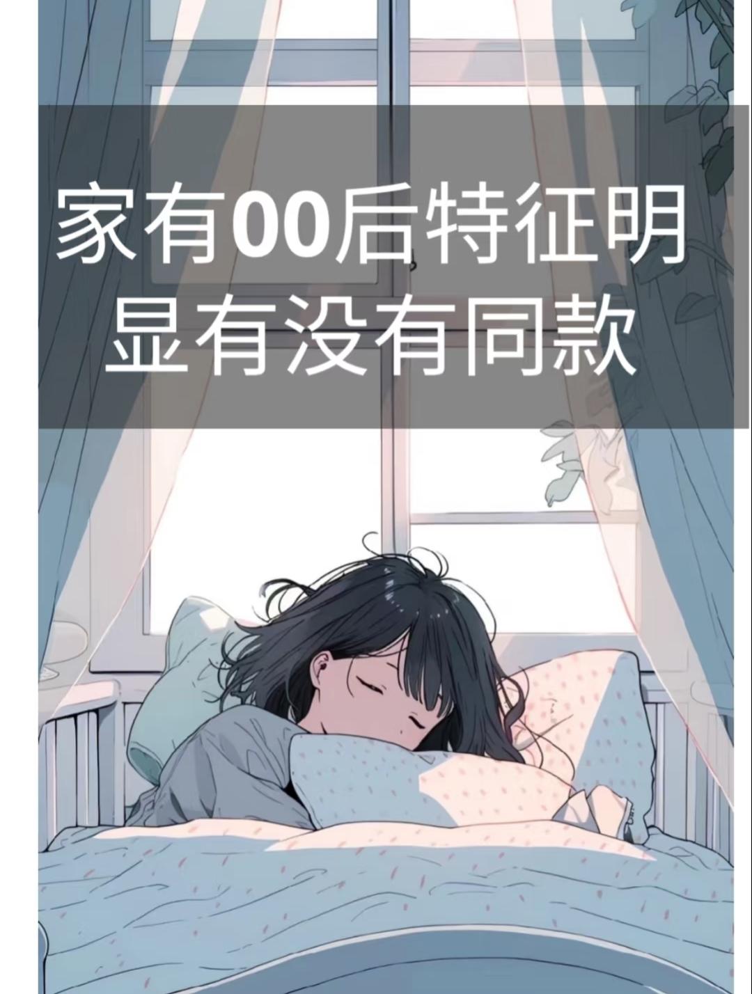 早上老板吼俩00后同事“不想干就走人”，谁能想到这俩真拎包去办离职，退群删微信一