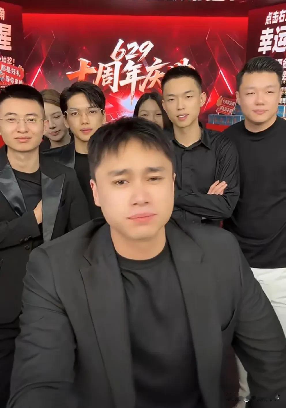 刘二狗聊629公司暗签主播，从来不与他们互动就怕公开暴露！