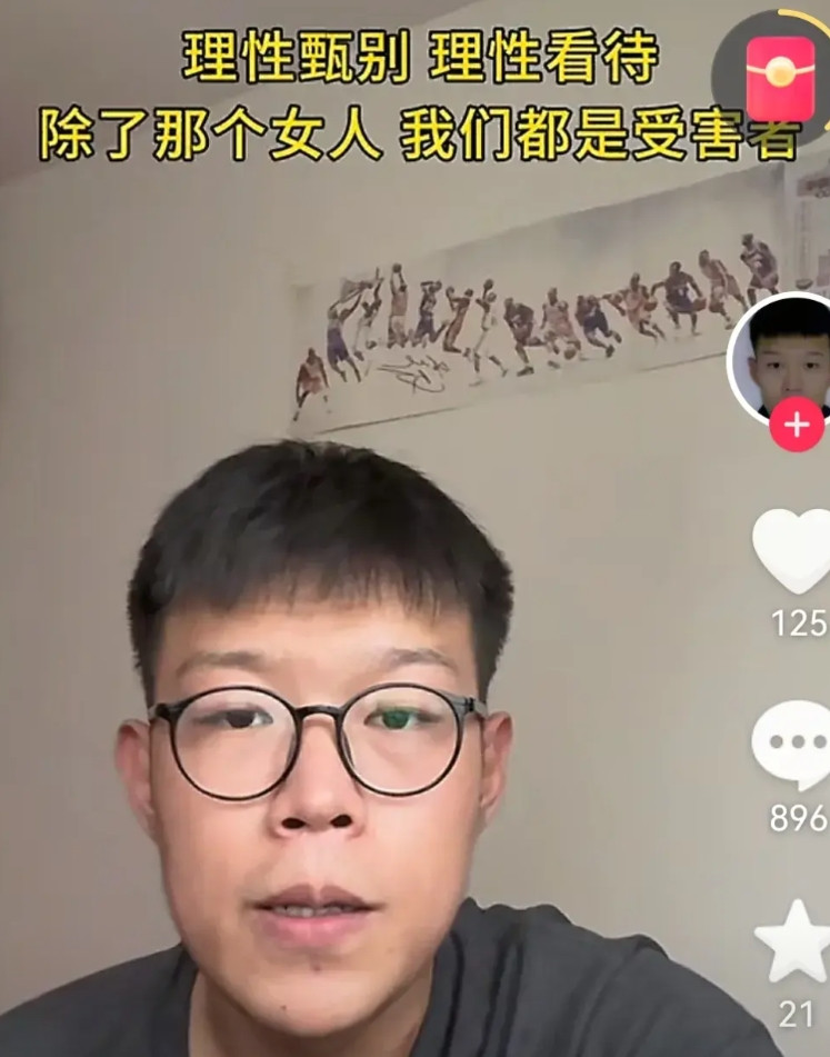 两儿非亲生的二审宣判了，本以为这件事已经尘埃落定，没想到心有不甘的大儿子又出来发
