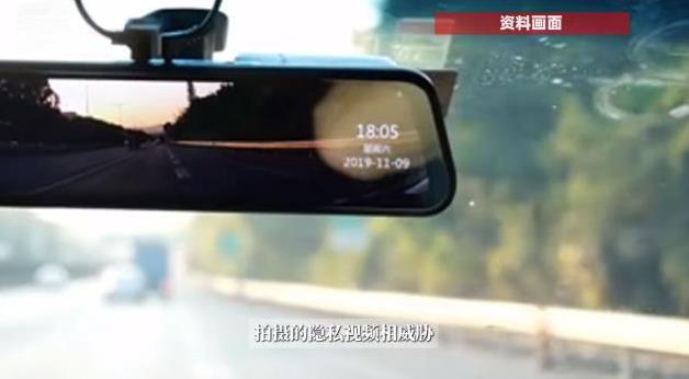 “这下后悔了吧！”2025年3月，青海格尔木，一男子和自己的女同事二人偷偷在一起