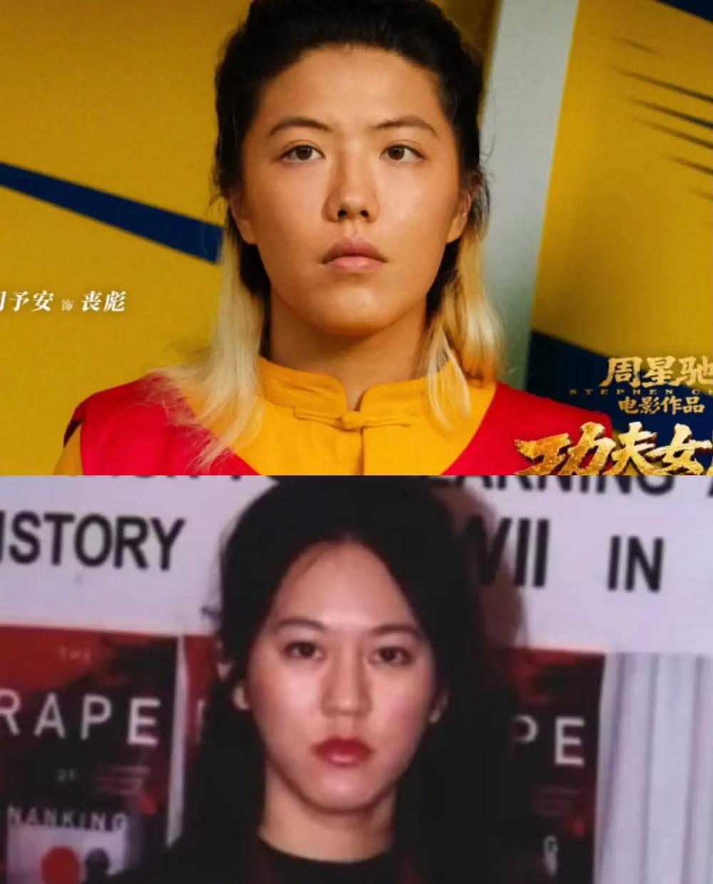 《功夫女足》真是越看越有！终于明白周星驰为什么不把最高级的龙特效留给主角，而