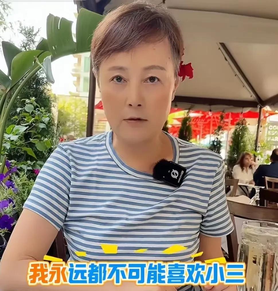 力挺杜建英的史晓燕，“裤衩子”都被扒出来了！一个连前夫能不能生孩子都要控制的女人