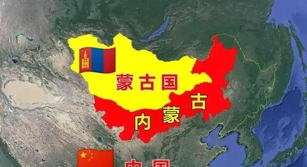 现在蒙古国人会不会后悔当年独立？实际上他们后悔了，后悔没把内蒙一块拿走。外蒙古与