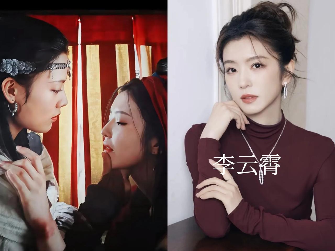 陈丽君之所以出圈，是因为她能11天就拍完了镖人的动作戏。要知道，她和李云霄不是