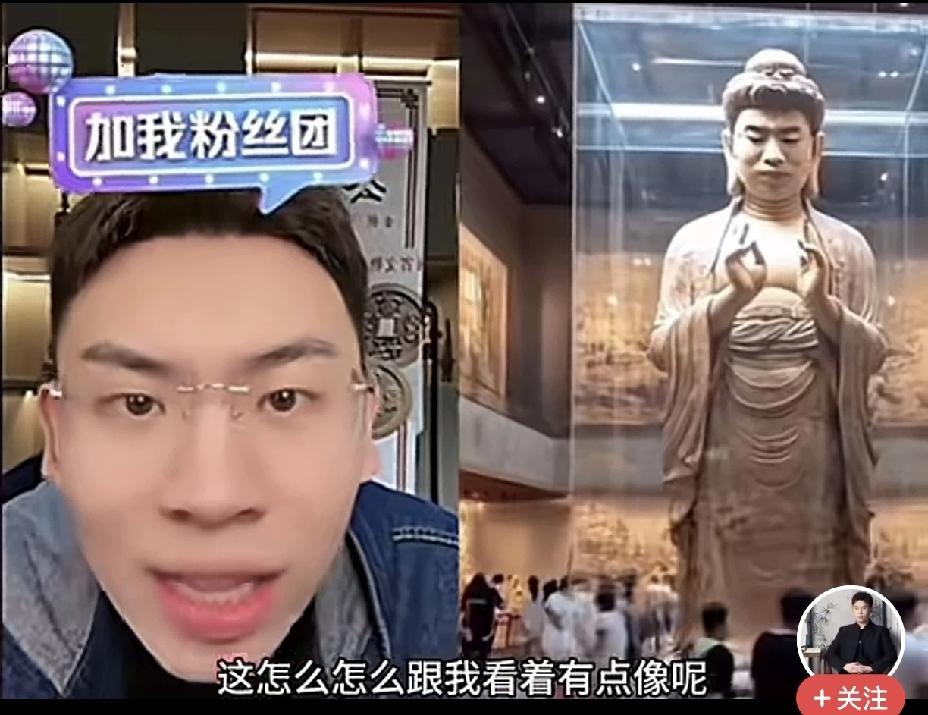 这届网友人才呀，泉哥见了以为是自己祖上的，长的也太像了吧？[捂脸哭][捂脸哭][捂脸