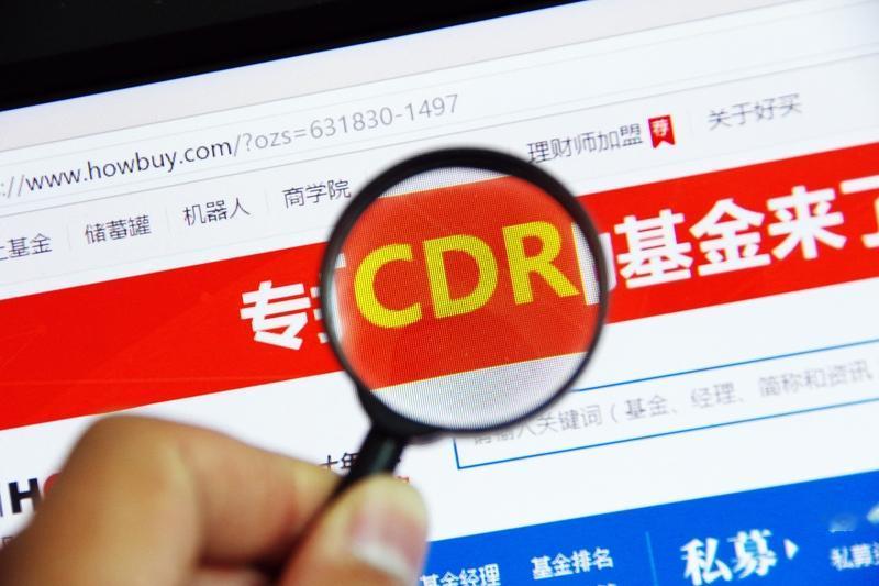 股民晒十年前买的两只股票收益看到有人晒十年前买的两只股票收益，真让人感慨。之前