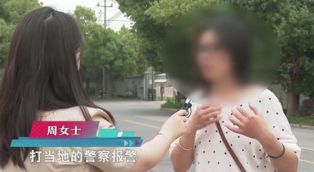 “当代周扒皮！”浙江嘉兴平湖林埭工业区，56岁物流司机猝死在宿舍，第二天才被人发