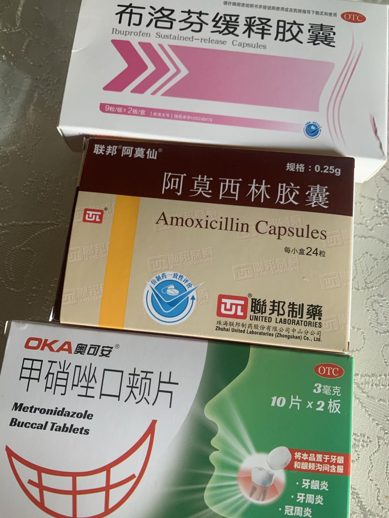 俗话说“牙疼不是病，疼起来要人命”！我牙疼已经两天了，原本想着忍一忍或许就能缓