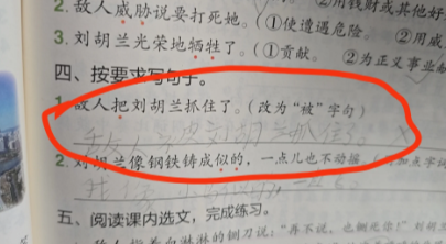 谁能忍住不笑阿