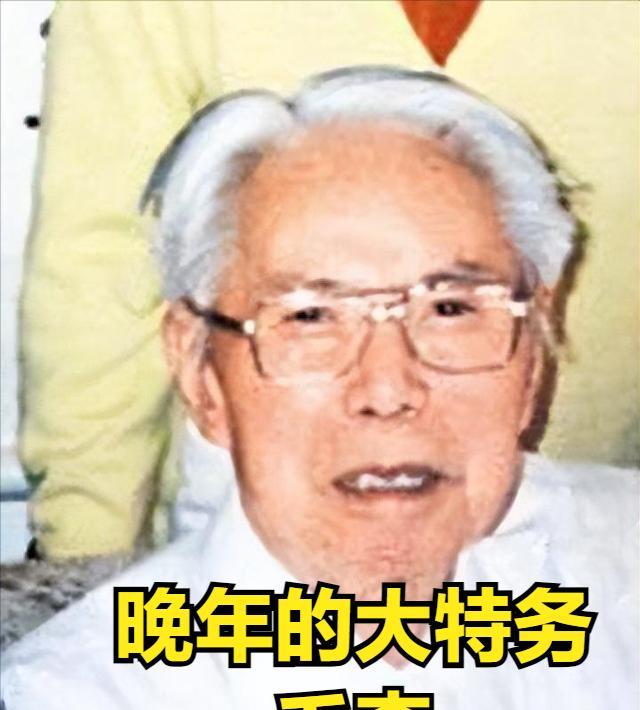 1992年5月，浙江迎来一位特殊的客人，来的时候，当地政府给予了高规格接待