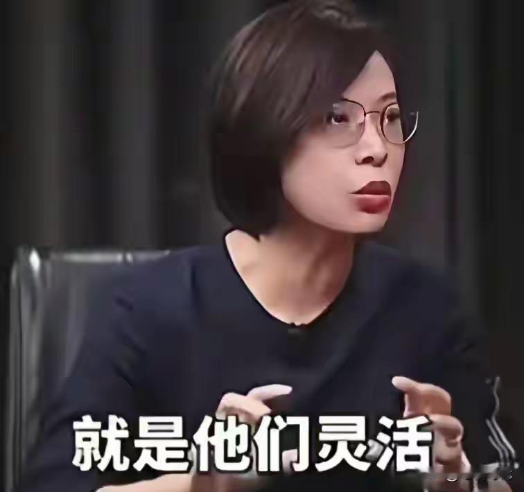 不能让顶流学府成为培养妖魔鬼怪信口雌黄的地方！北大副院长，知识分子的尾巴翘得太高