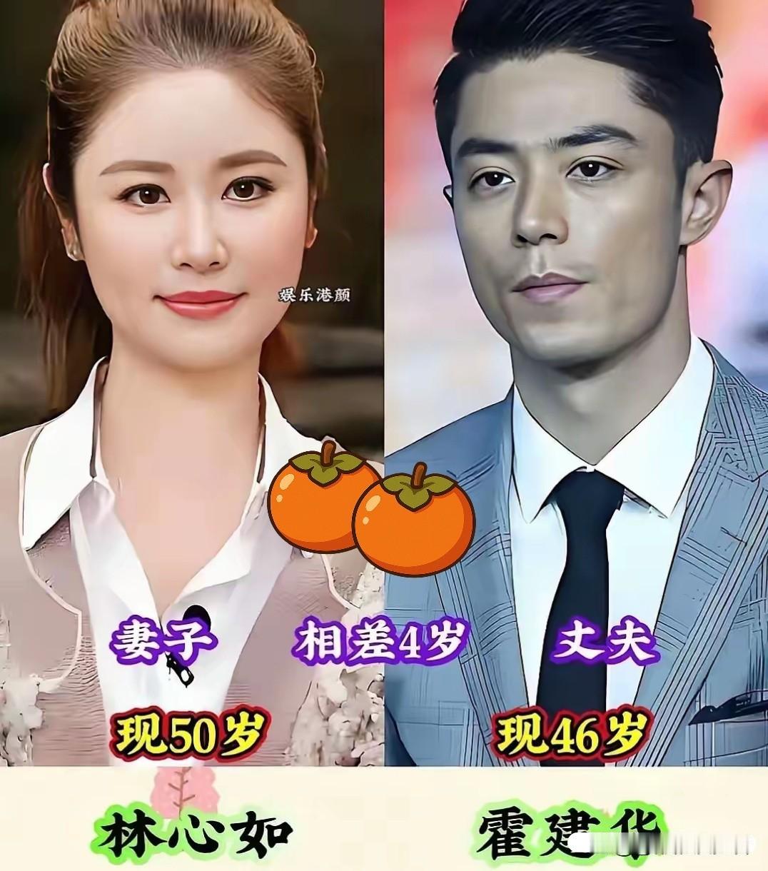 原来最甜的婚姻，是女大男小！越看越发现，女大男小的夫妻，才是藏着最稳的幸福！你