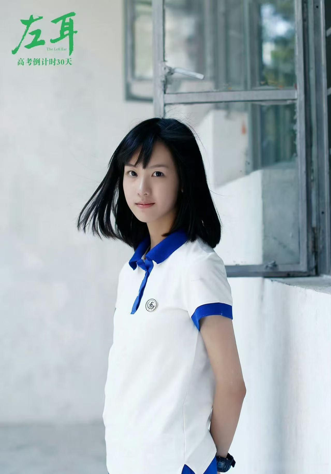 这一次我比男主先爱上女主小耳朵到现在竟然已经上映11年了！时间好快啊，但感觉陈