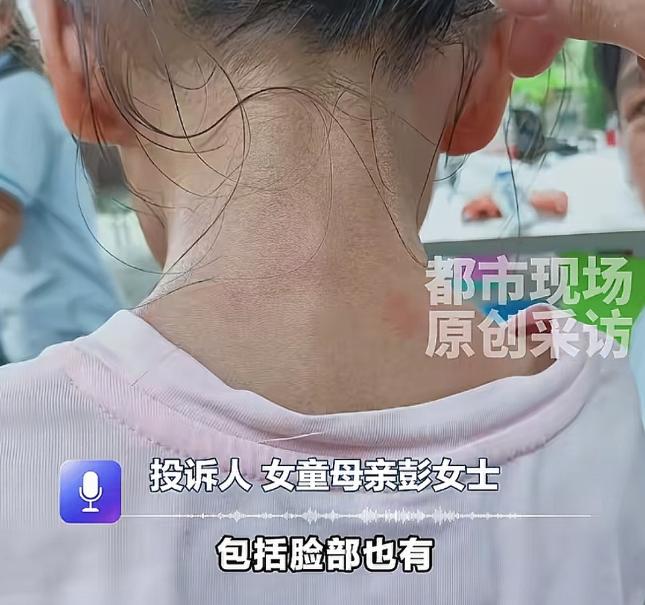 广东湛江，一位女子带着5岁身体不舒服的孩子去看病。医生态度很差，还让她去找自己喜