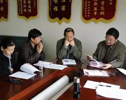 乡镇领导干部小常识1.干部排序书记镇长人大主席副书记纪委书记党委委员兼副镇长