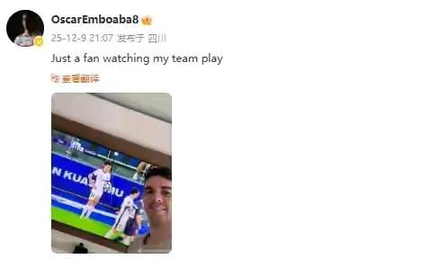 永久的队长！[赞][比心]