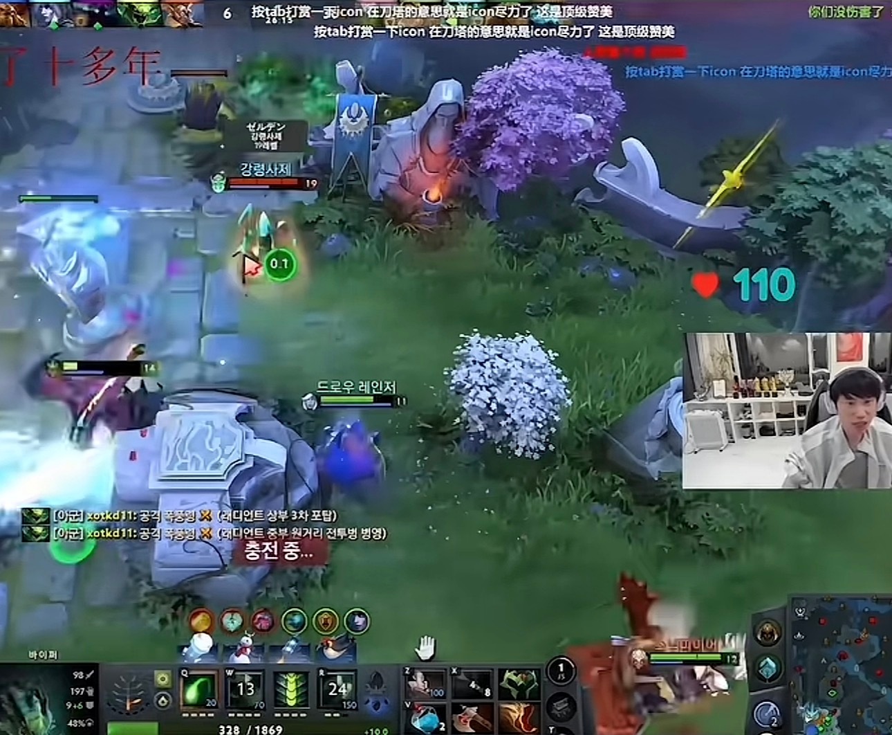 盘点LPL选手私下的小爱好🌍Xiaohu：休息的时候爱打炉石和三国杀，主打一个