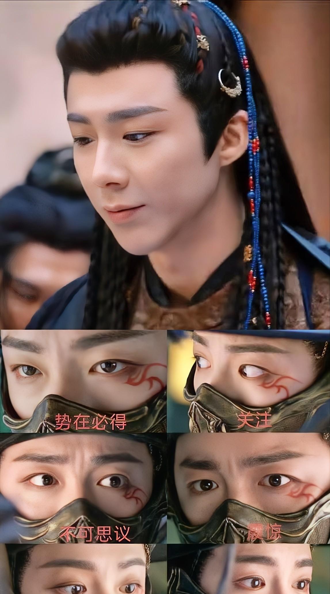 仔细看了刘宇宁的眼睛我终于明白刘宇宁为啥资源这么好了虽然他眼睛小了点但架不