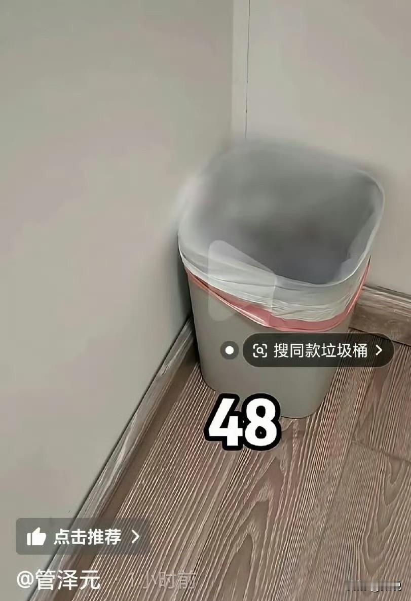 英雄联盟S16要看不到管泽元解说了？管泽元道歉了！说是家里拍摄条件有限，无心之