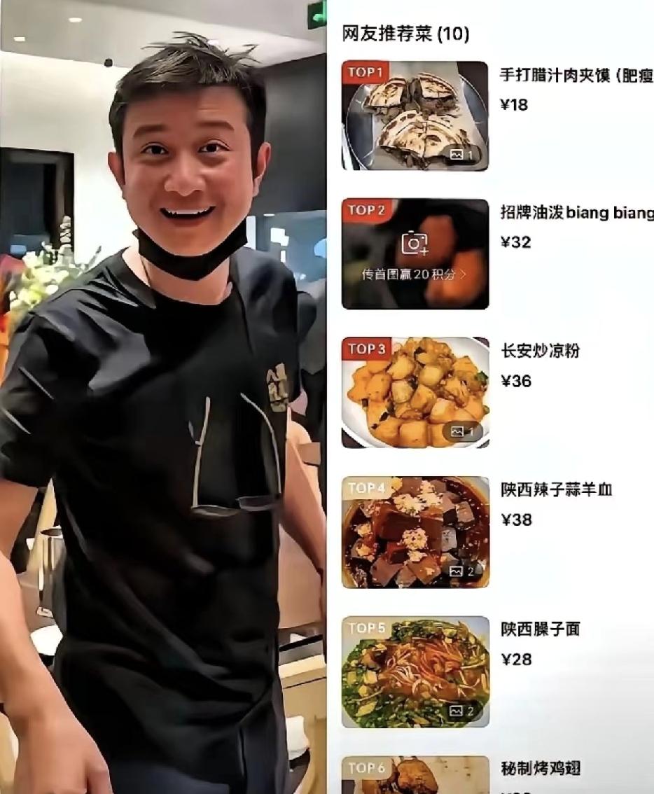 最近在娱乐圈消失已久的文章突然又火了，不是因为复出也不是炒作，而是转行当起了