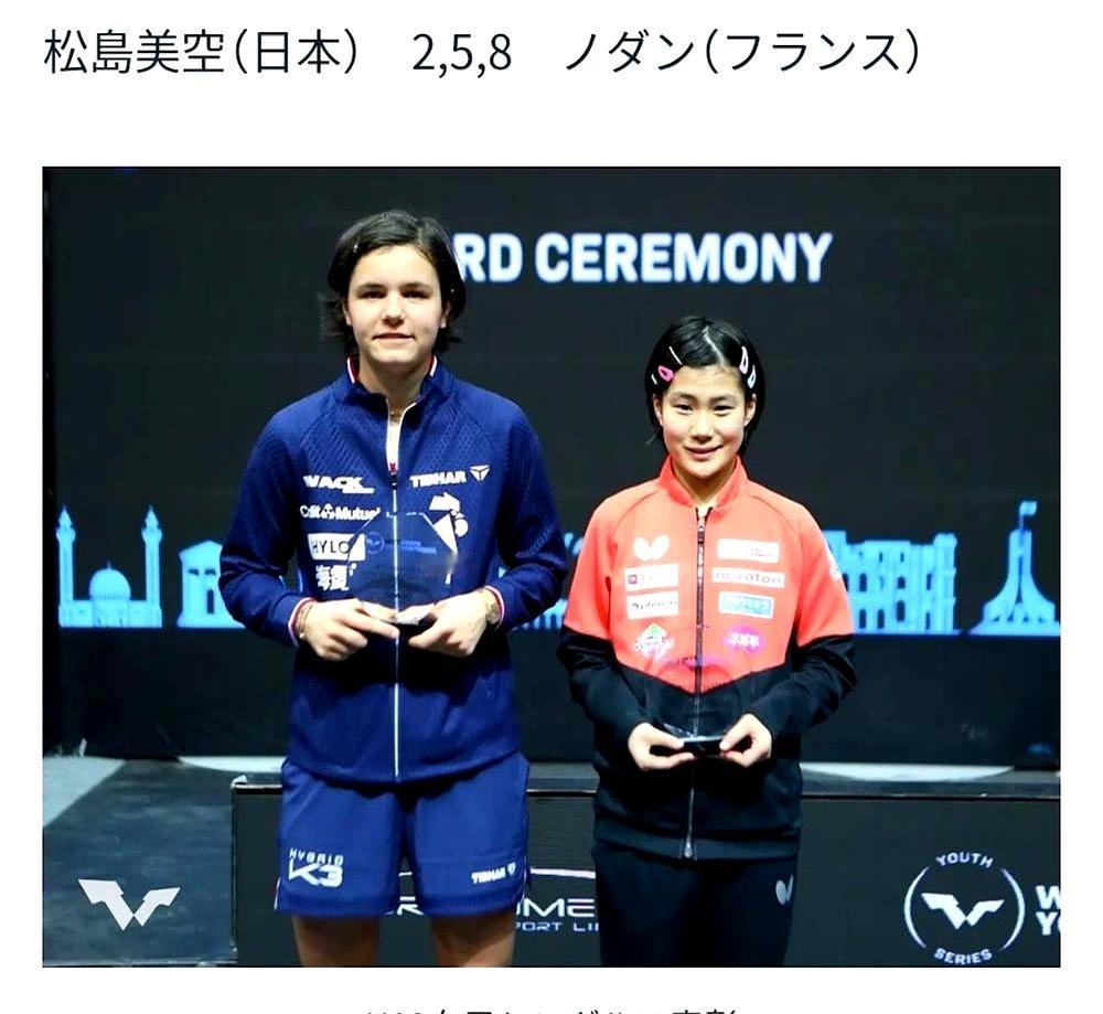 12岁的松岛美空，在全日锦成年组赛场掀起风暴。两年前她还是那个被张本美和