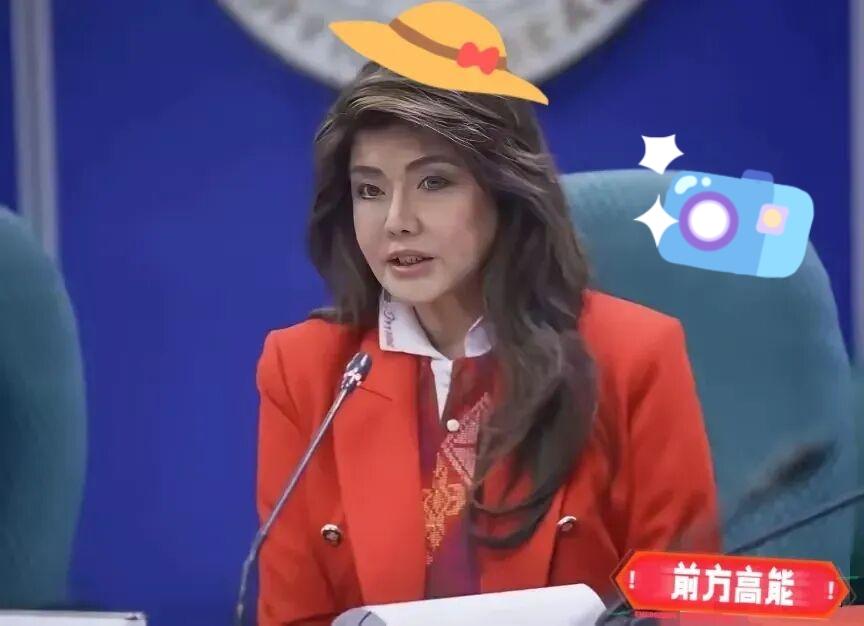 菲律宾这次是真的硬气起来了，当地时间4月22号，现任总统马科斯的亲姐姐、参议员伊