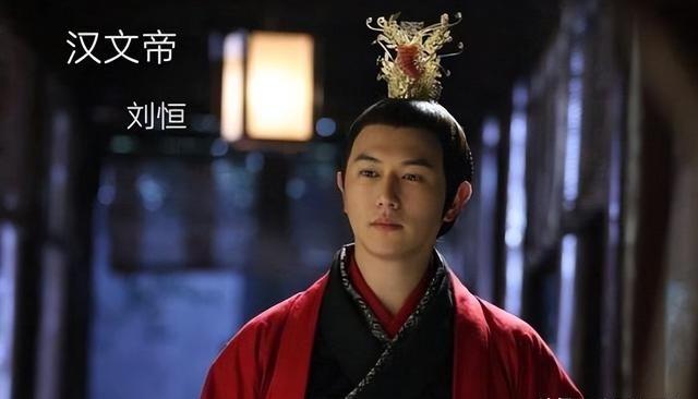 公元前180年，周勃刚升丞相，门客意味深长地说：“你诛吕有功，官至右丞相，已封无