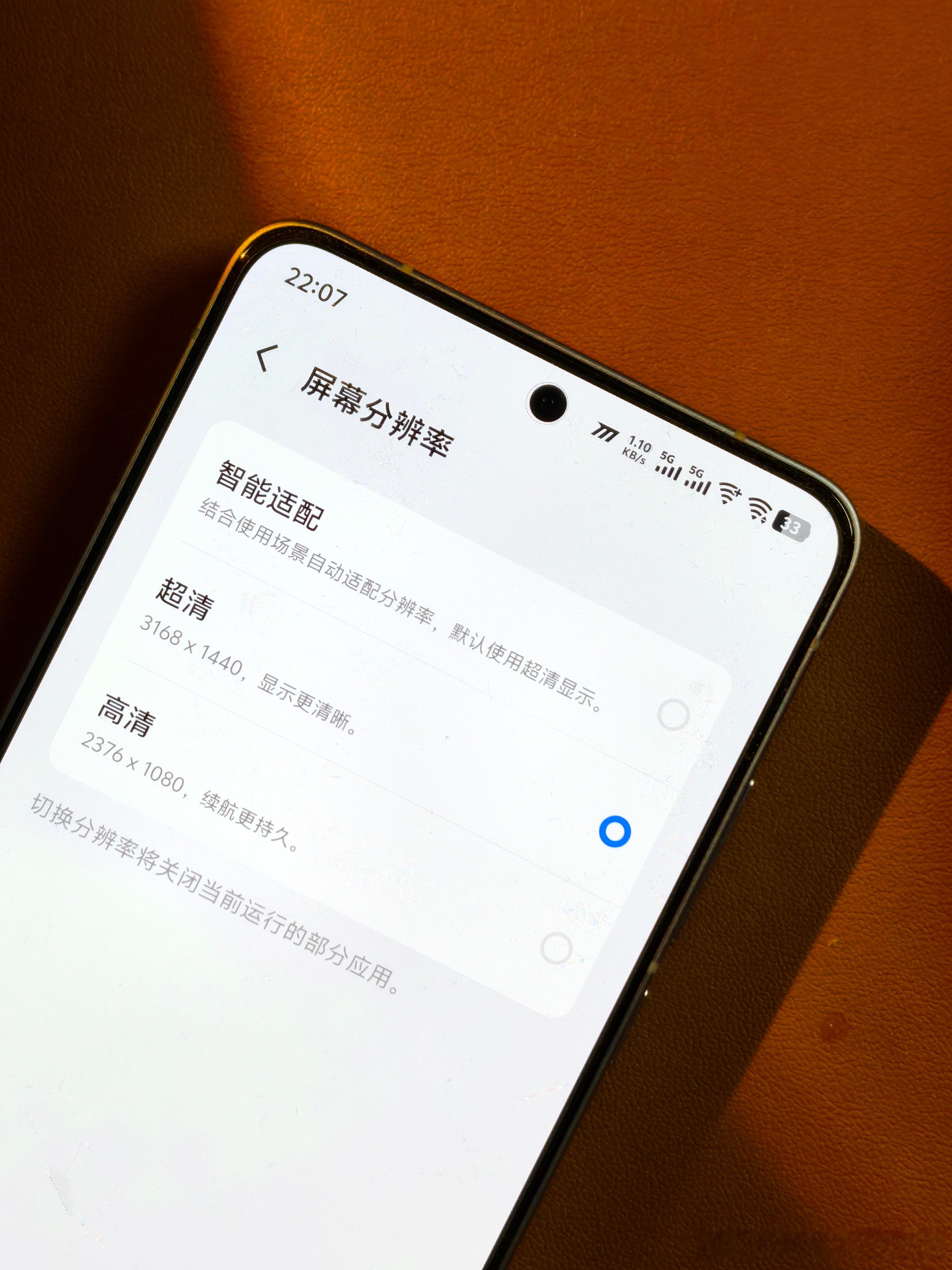 iqoo简单总结iQOO15T定位：2K高刷直屏、天玑9500旗舰芯、8000