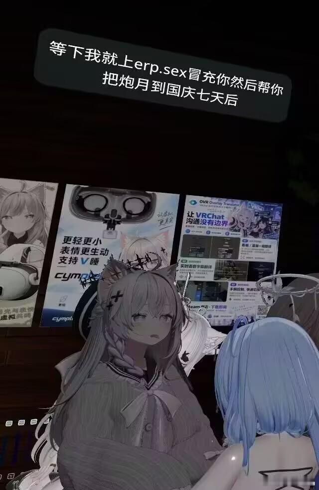 不要啊！我配不过来了！​​​