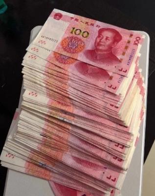 啥是洗钱？给你举个最易懂的例子：你买彩票中了800万，国家扣20%的税，到手64