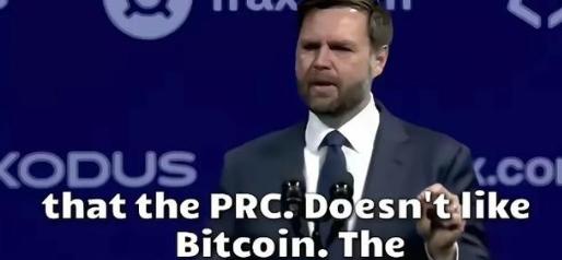 这么多年，美国一直等着中国接盘比特币，可惜中国就是不接，这不是犟，这是算得太明白