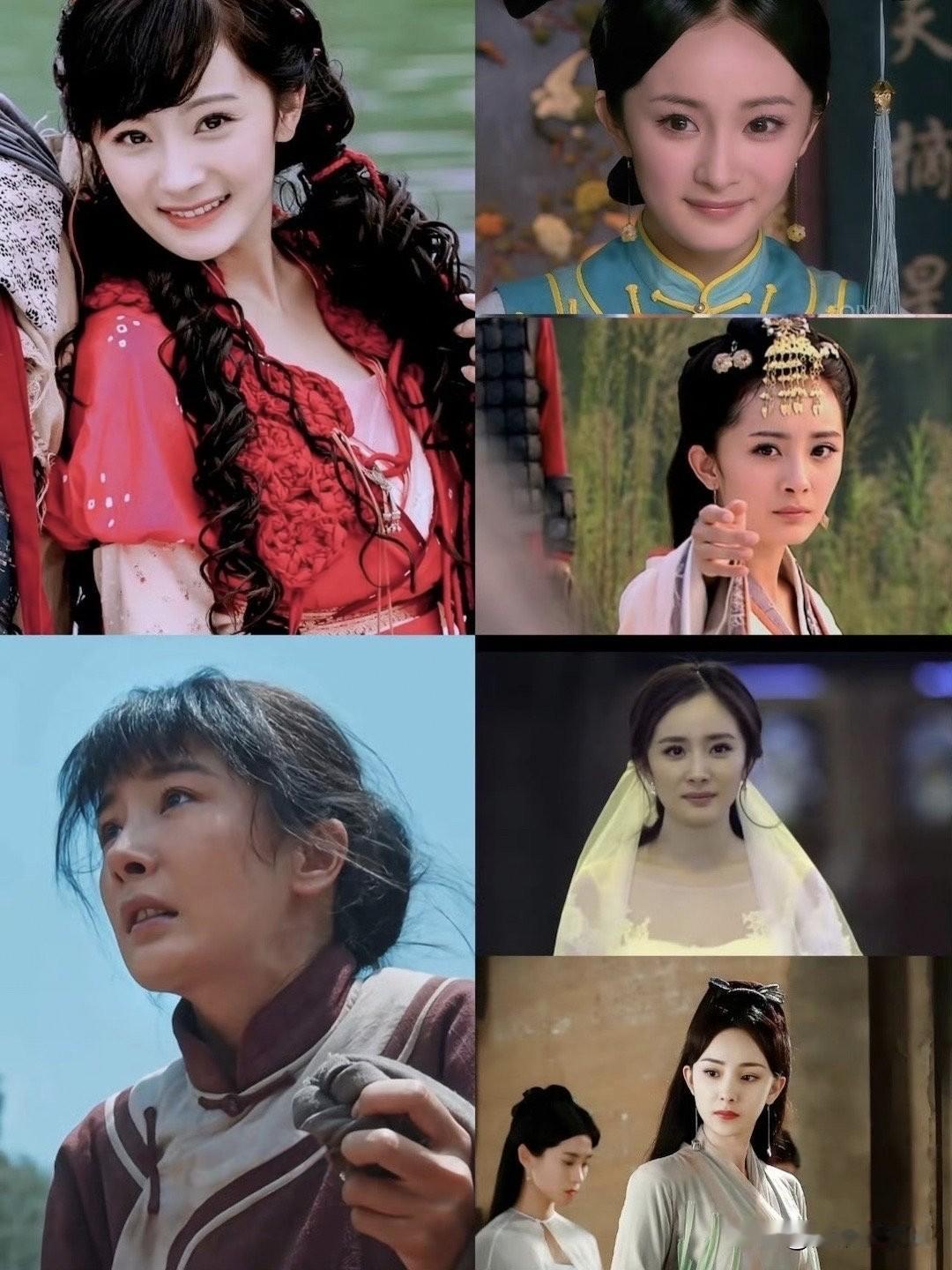 杨幂这些年出演的角色很多，哪个角色让你记忆最深刻？