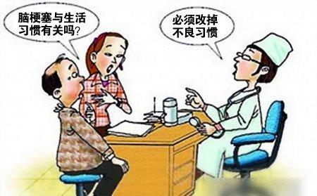 长期手麻, 是不是要脑梗? 胆固醇疫苗来阻止脑梗的发生