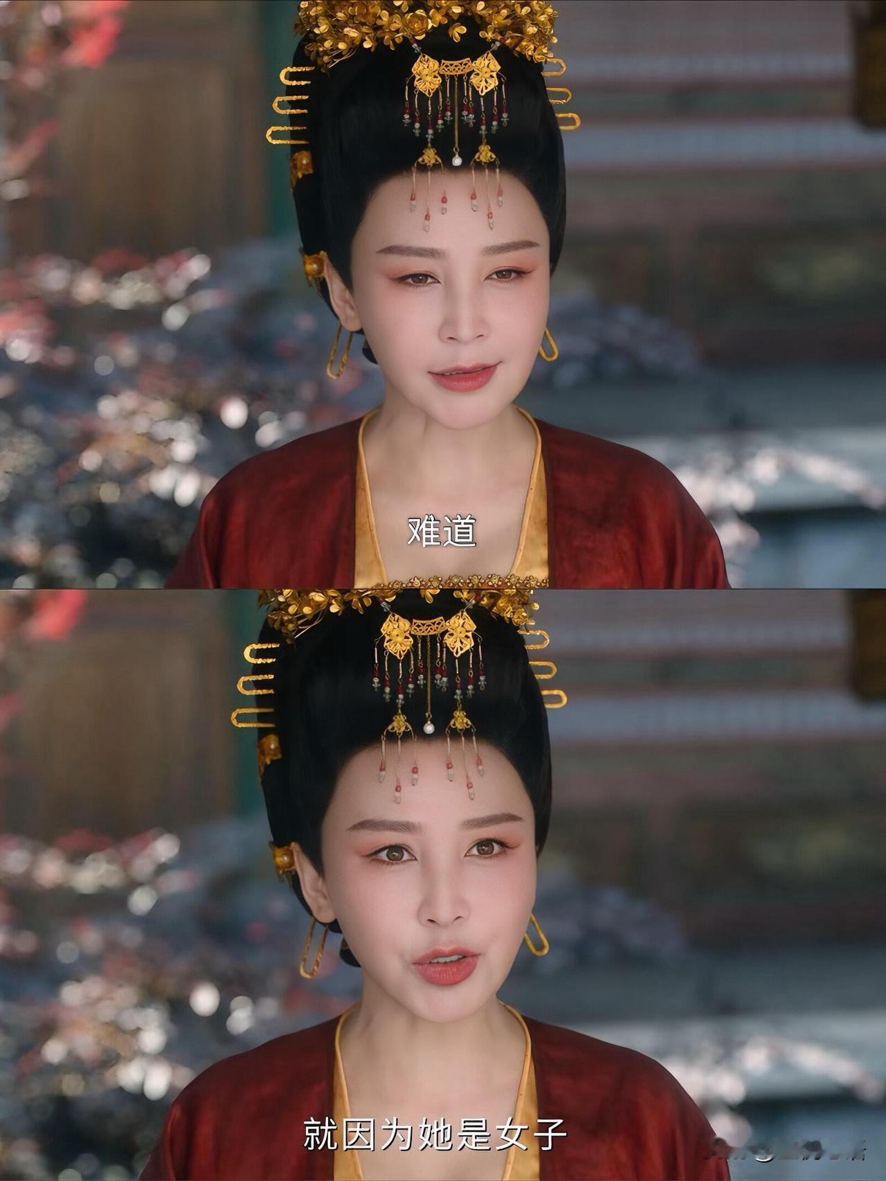 被《唐诡3》这段台词戳到破防！《唐诡3》这段讲武则天的台词，我直接原地起立鼓