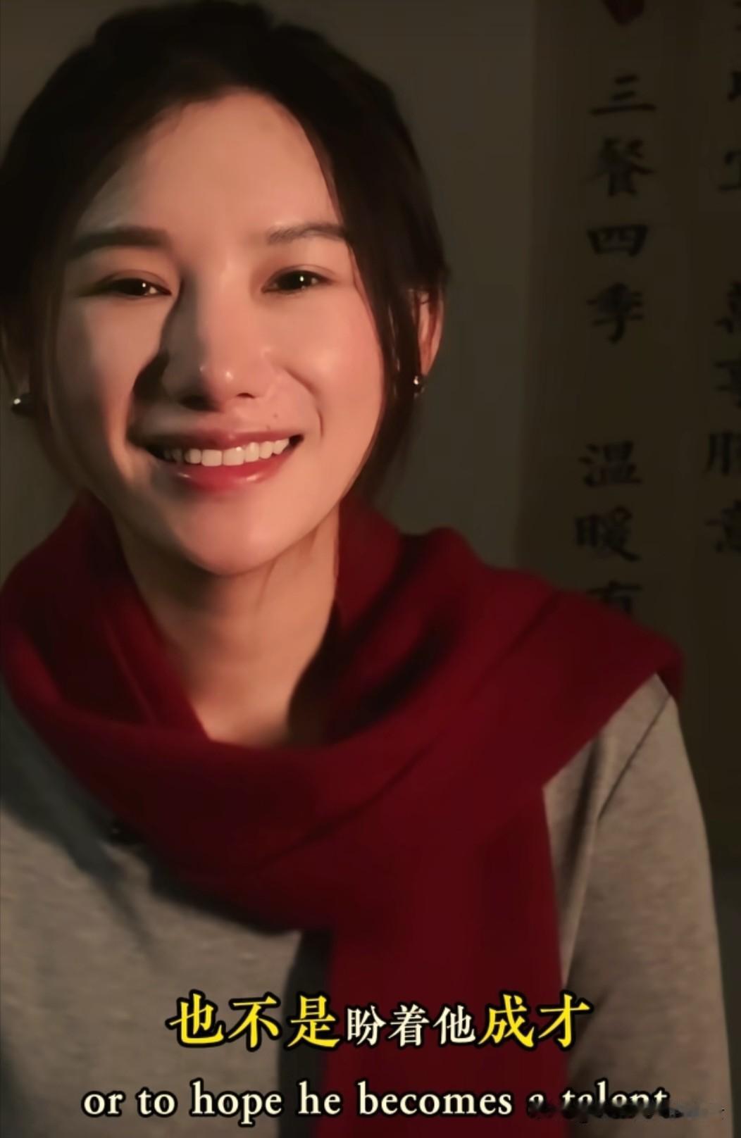 这个美女提供的一碗毒鸡汤千万不要信，否则既耽误了孩子，也害了父母。她说：“养