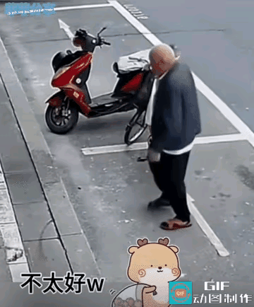 大爷你啥值当的你劲还不小嘞，腿脚也挺麻利，但可得悠着点啊，我是替店主担心，别再