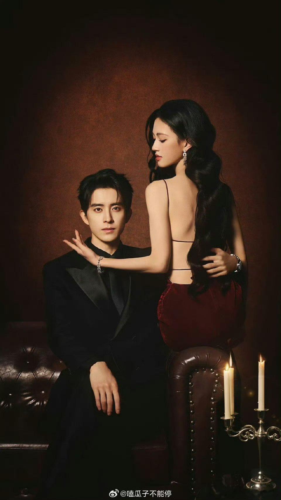 敖瑞鹏、沈羽洁《不二之臣》双人海报，剧宣形式好有趣，是菜单方式