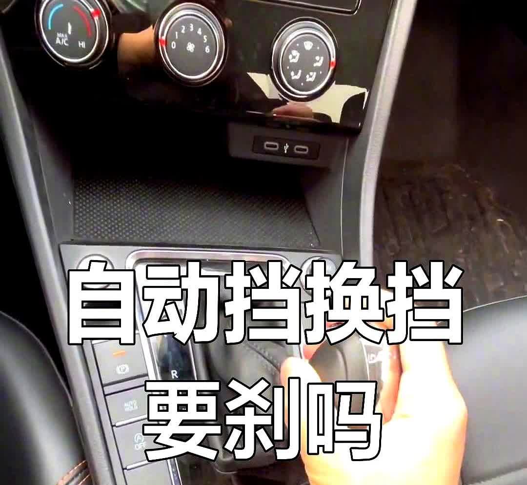 刚在4S店碰到件有意思的事——隔壁工位的小李师傅正在教新手车主启动车辆，新手突然