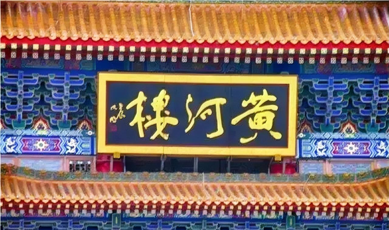沈鹏先生当年不赞成启功先生的一些笔法论述，尤其是关于“师笔不师刀”的说法。沈鹏先