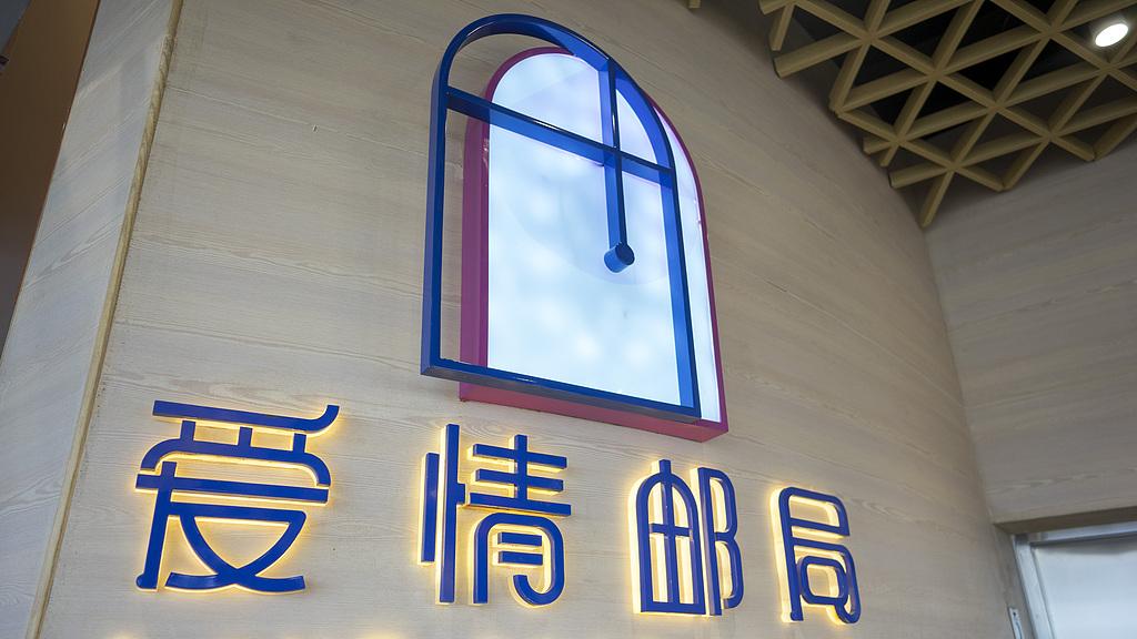 当快餐式爱情盛行,我们该如何看待相遇与离别?