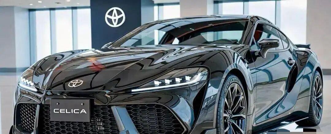 2026款丰田Celica亮相！搭2.4T+8AT爆320马力，经典的家用车#丰