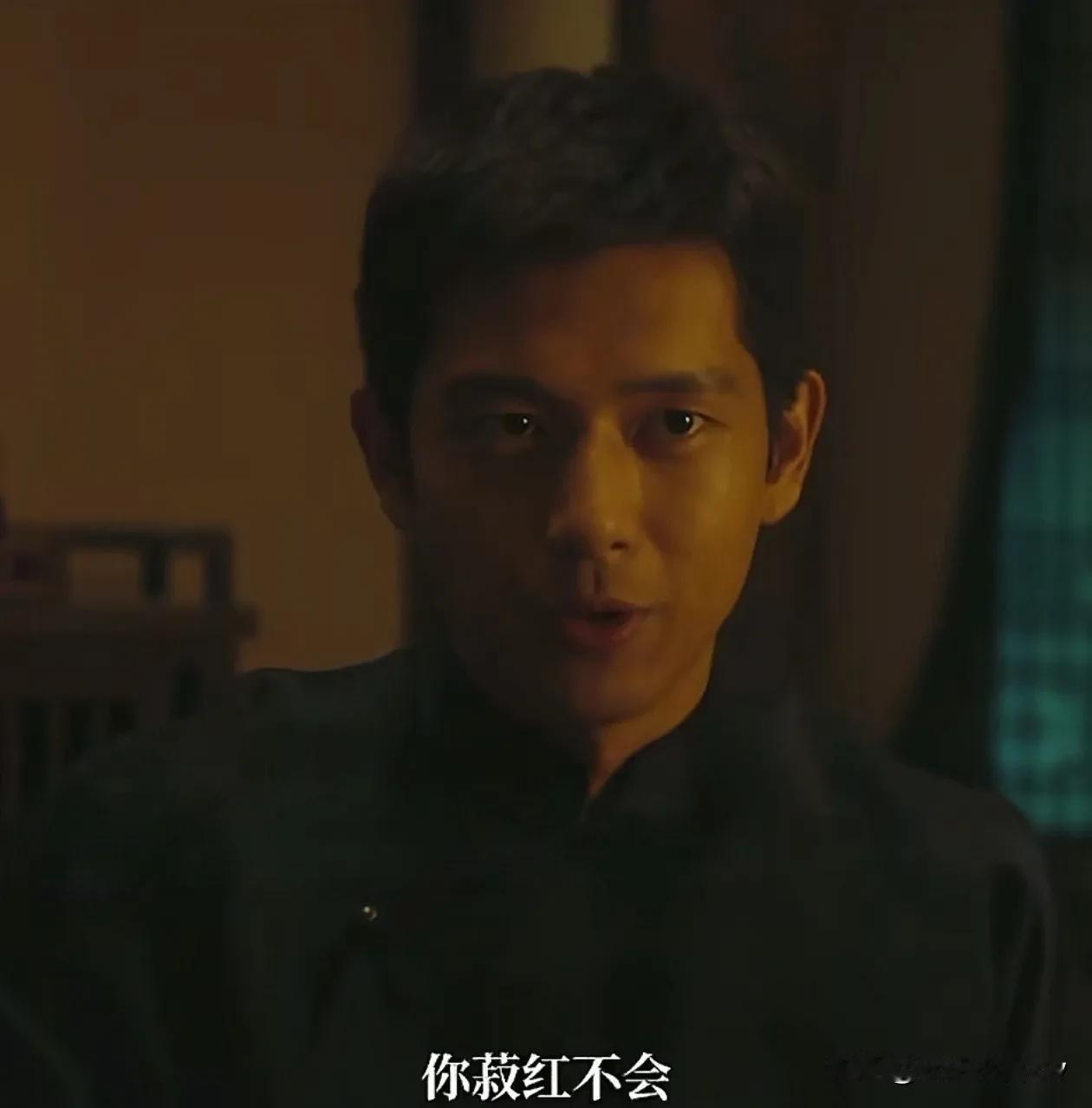 《人生若如初见》菽红梁乡再相见，梁乡说你不是应该在东京倒腾腊肠嘛？他还称有人要