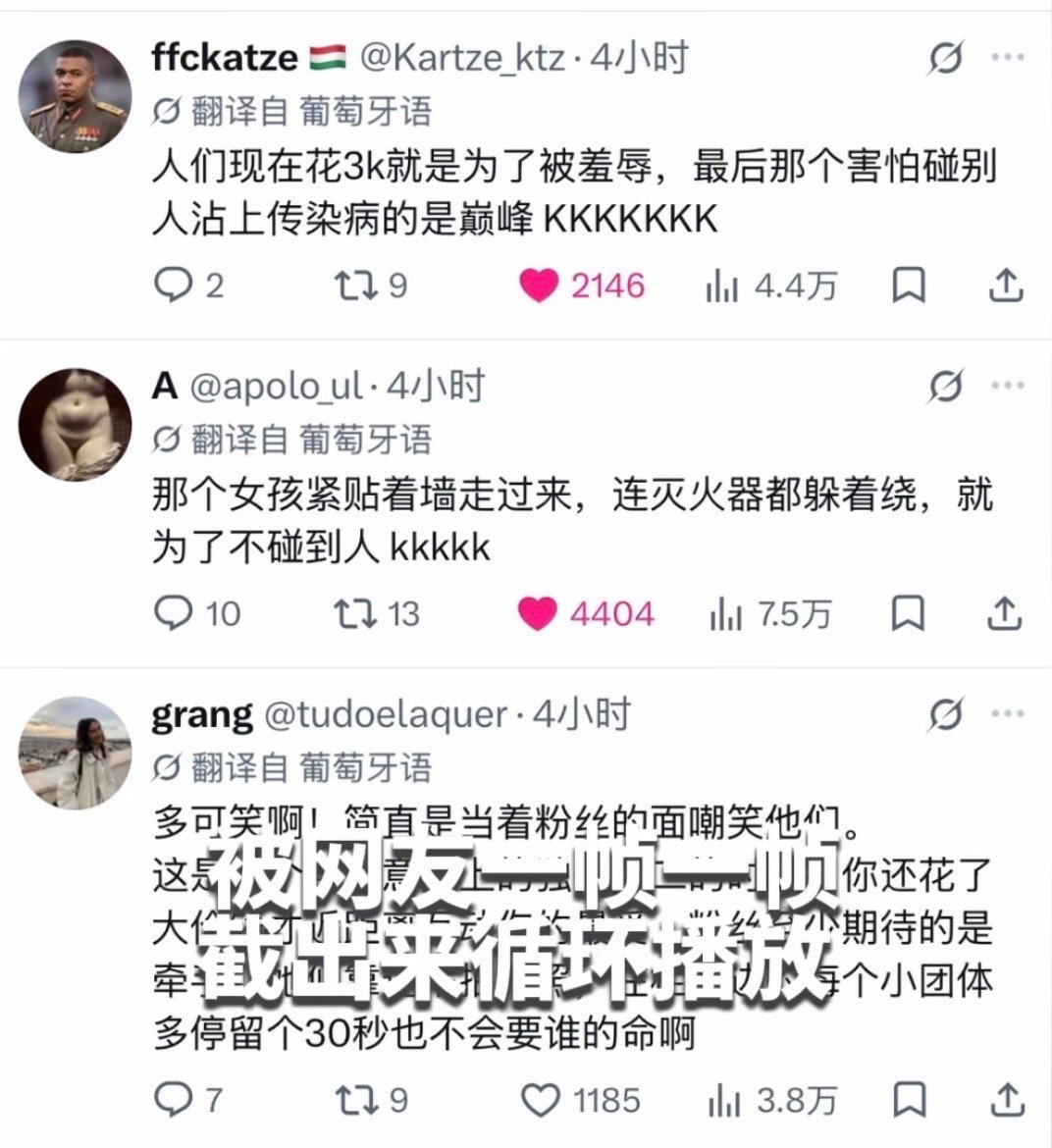 收割万赞的时候到了​​​