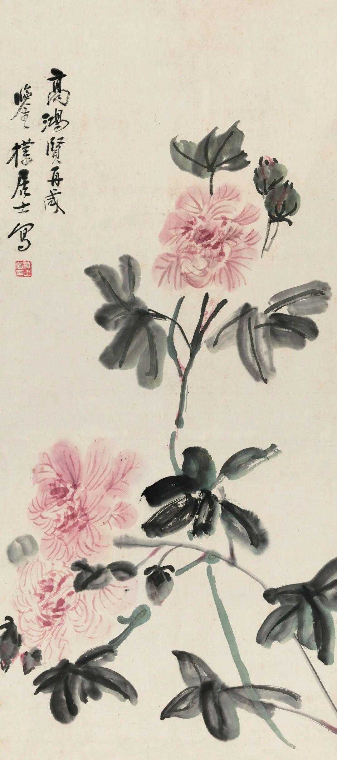 黄宾虹《扶桑》，纸本设色80.5×36cm。黄宾虹，安徽歙县人。名质，字朴