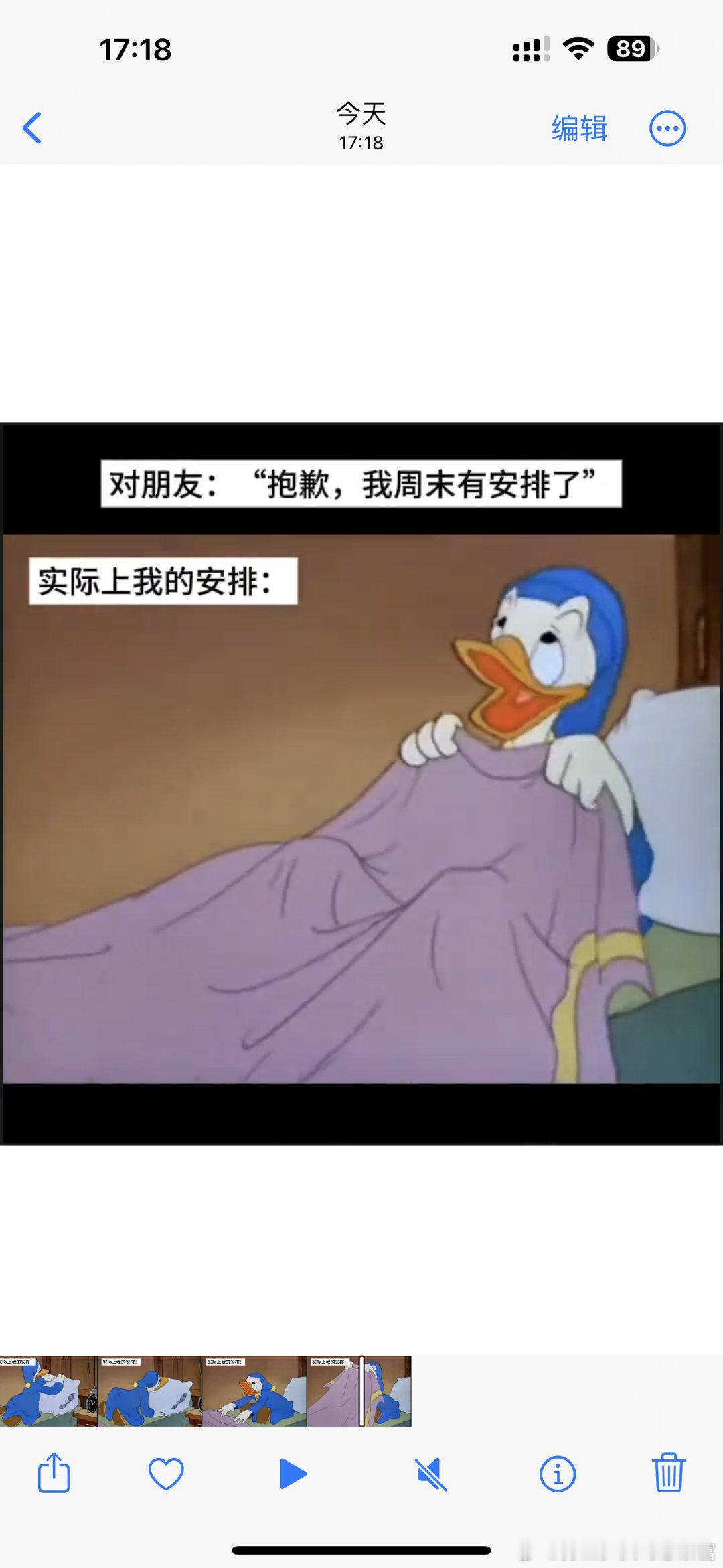 周末当然是要用来补觉的啊～[大笑][大笑]