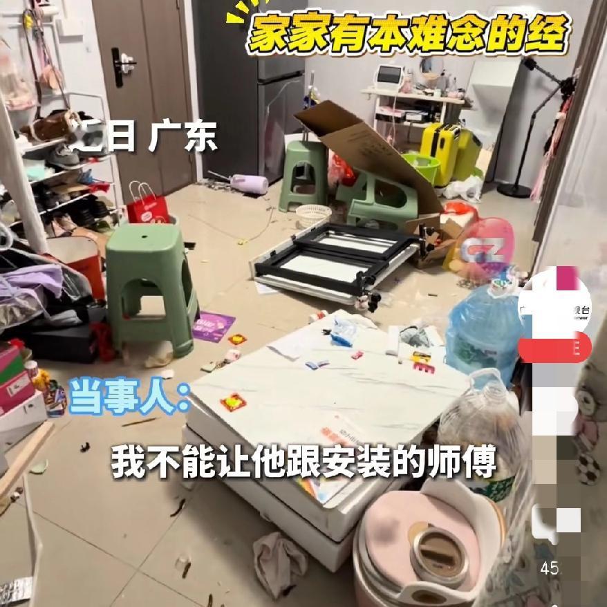 今天被这个视频霸屏了女子买洗碗机被丈夫砸家！到底该买还是不买，网友众说不一。