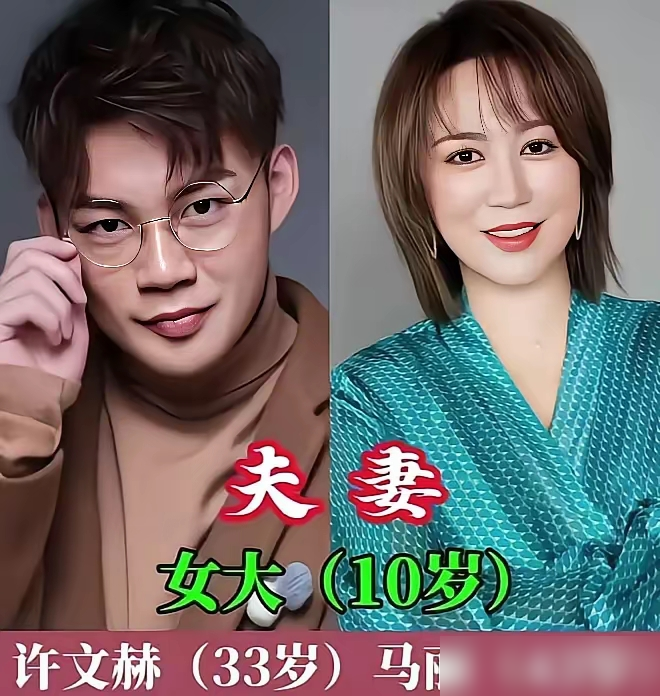 金莎这姐是真狠，42岁找22岁小男友，全网骂她恋爱脑。结果呢，人家结婚前把账算得明明白白，婚前财产公