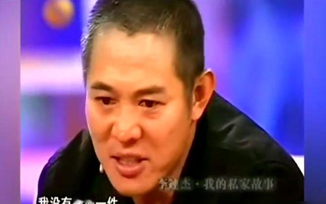 50万美元打一次，打完了还得谢。1998年，李连杰拎着一身真功夫闯好莱坞，