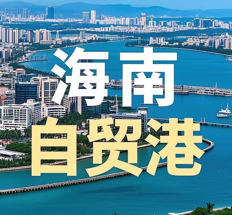 新加坡经济学家说：情感上，我们希望亚洲贸易继续通过我们的港口，但理智告诉我们，中