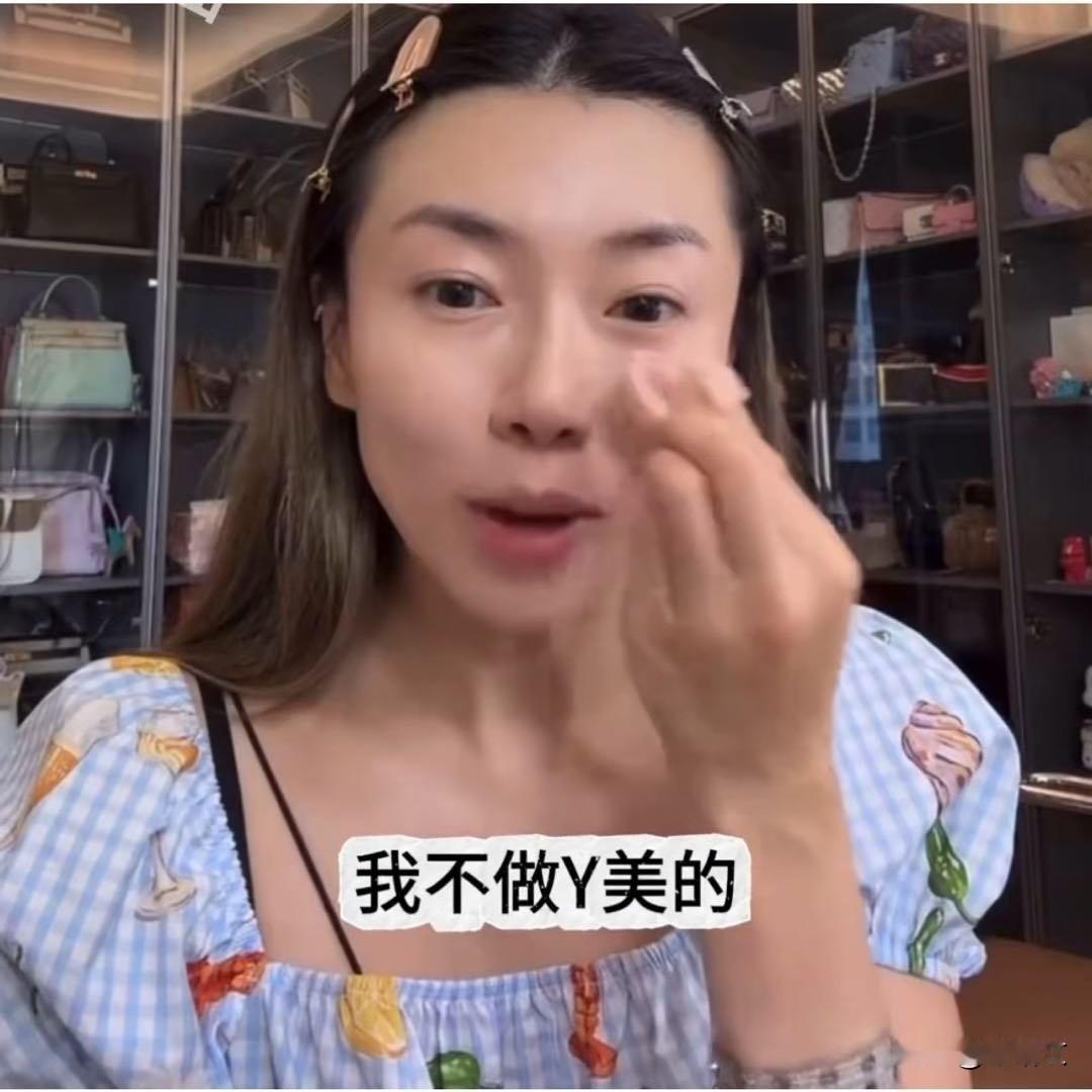 程晓玥直言没做过医美，懒到不愿折腾，坦言变美不止一条路程晓玥公开自曝从没碰